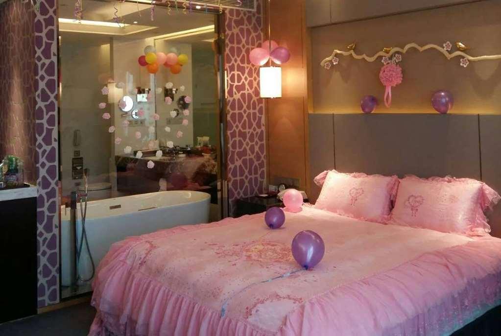 Ramada Yiyang Taojiang Hotel ห้อง รูปภาพ