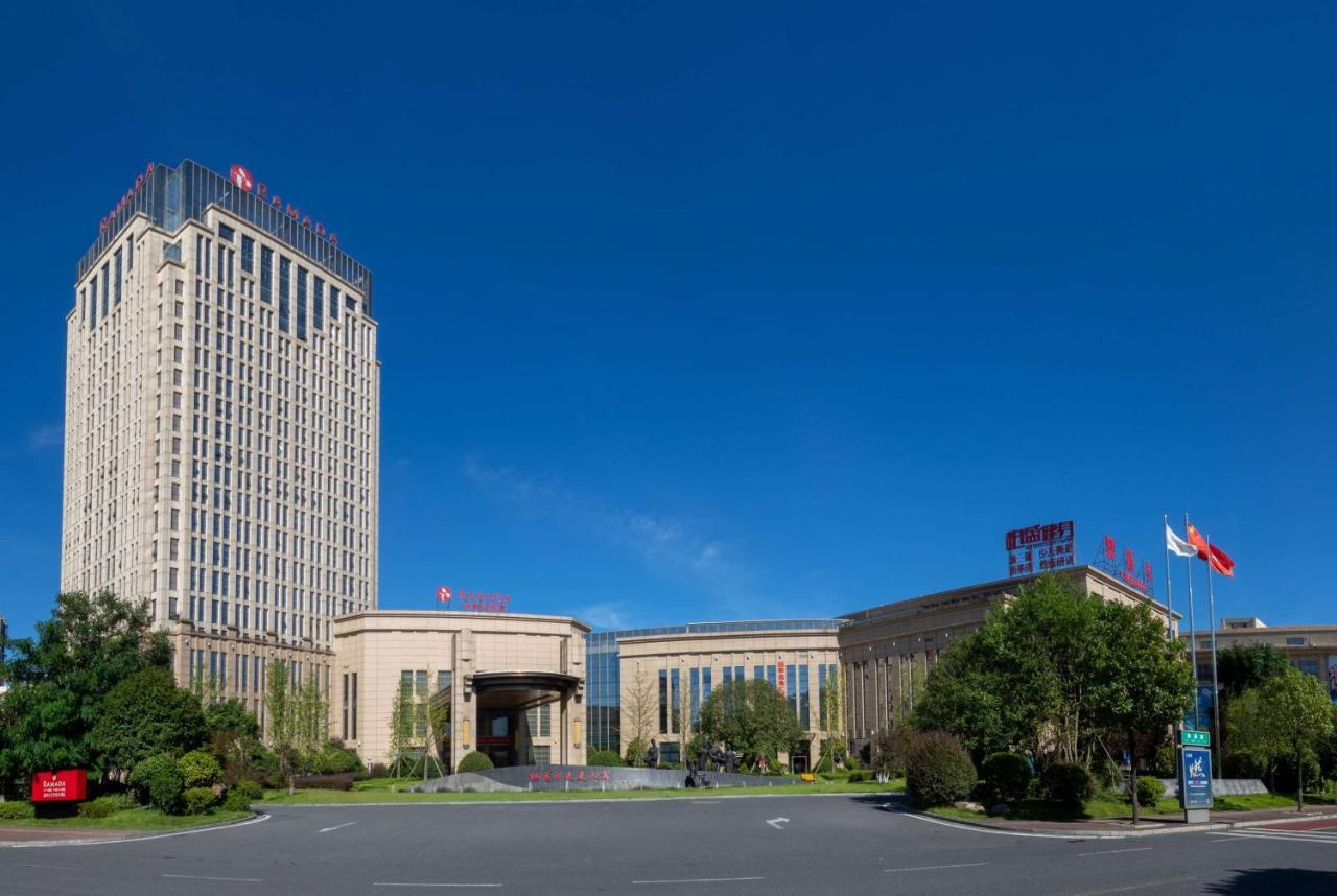 Ramada Yiyang Taojiang Hotel ภายนอก รูปภาพ