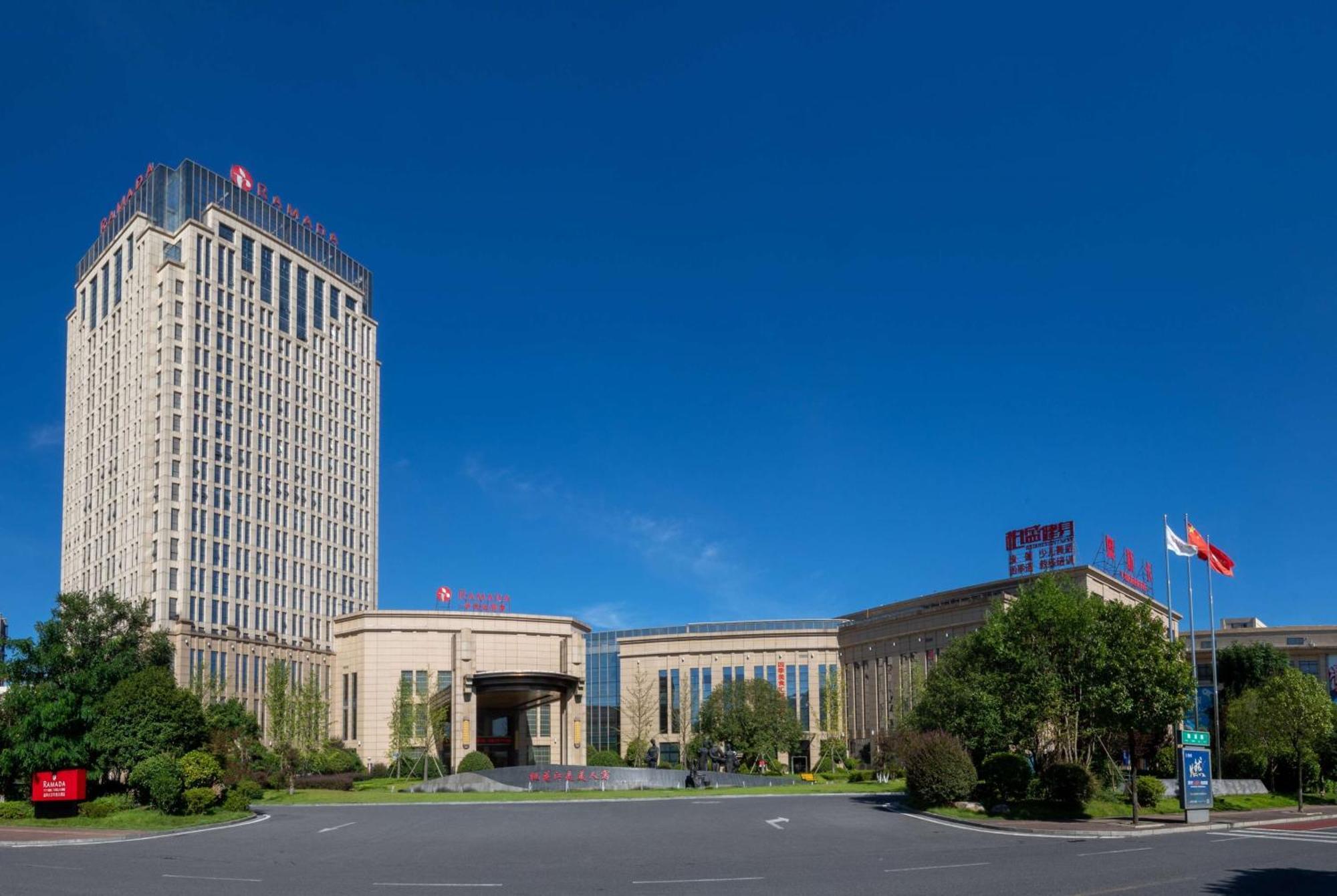 Ramada Yiyang Taojiang Hotel ภายนอก รูปภาพ