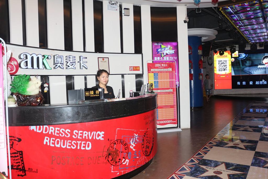 Ramada Yiyang Taojiang Hotel ภายนอก รูปภาพ