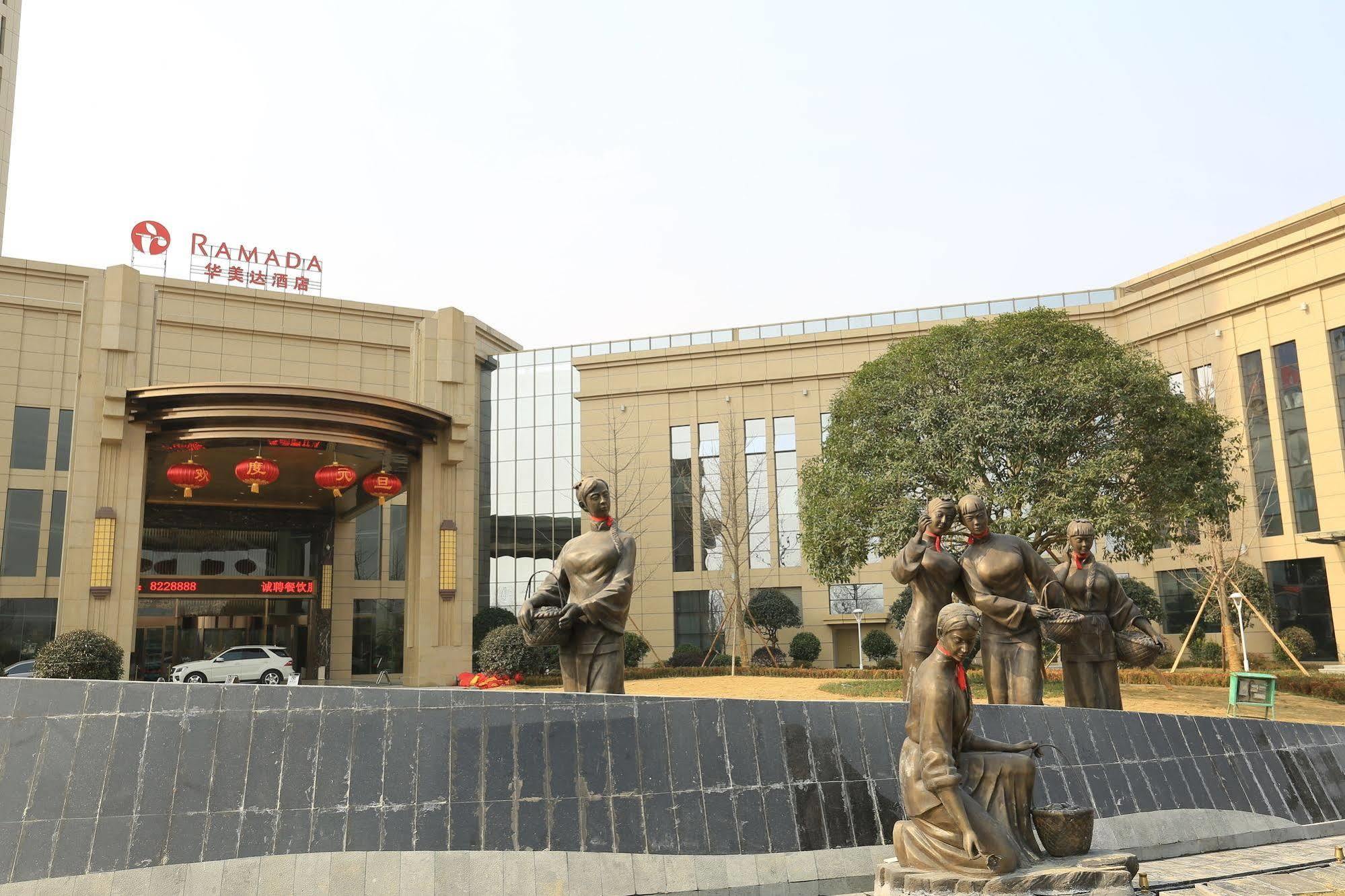 Ramada Yiyang Taojiang Hotel ภายนอก รูปภาพ