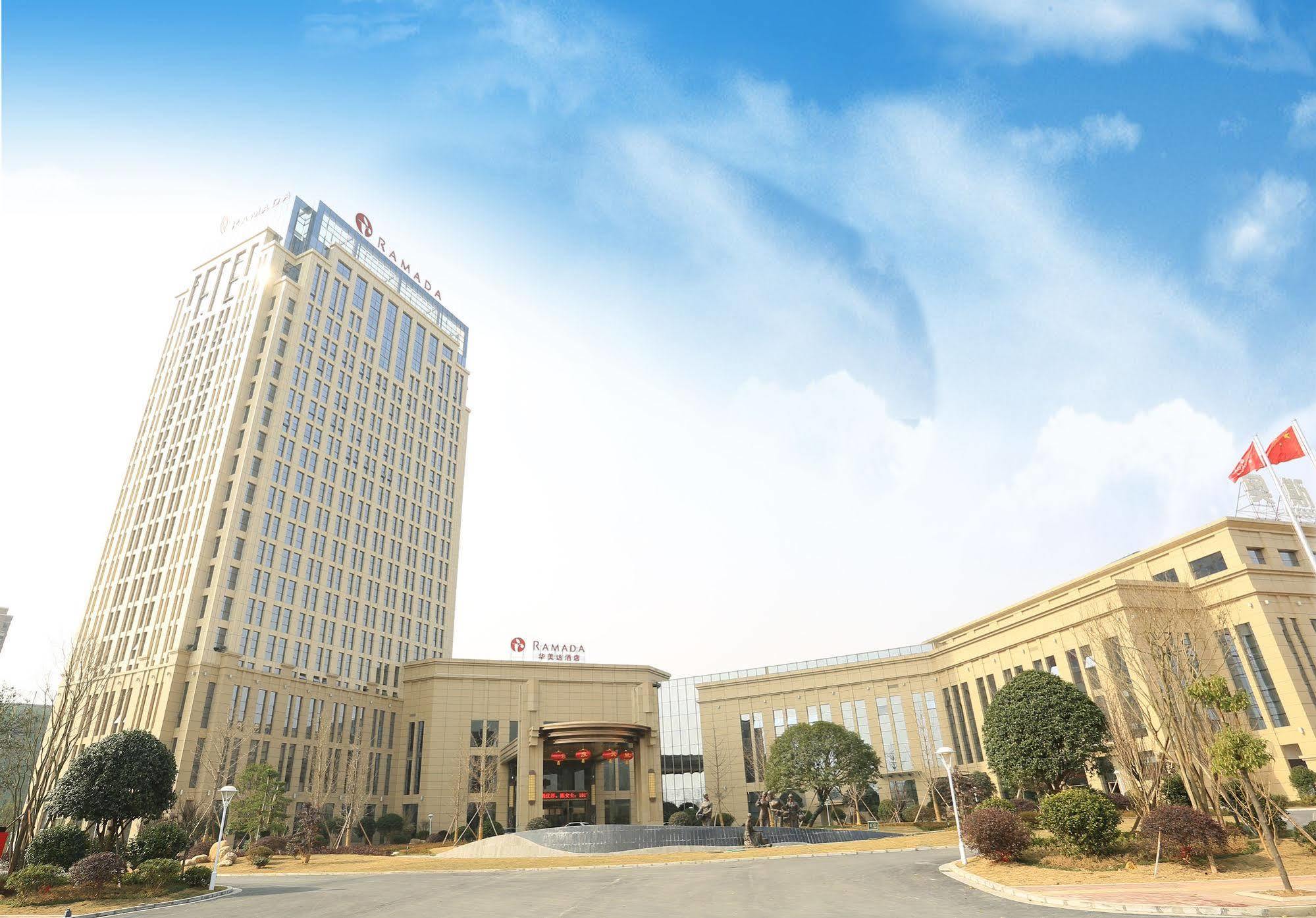 Ramada Yiyang Taojiang Hotel ภายนอก รูปภาพ